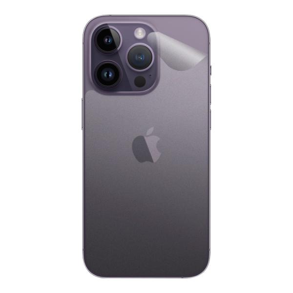 スキンシール iPhone 14 Pro 【透明・すりガラス調】