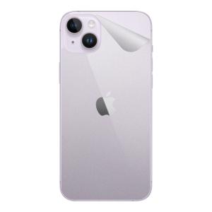 スキンシール iPhone 14 Plus 【透明すりガラス調】の商品画像