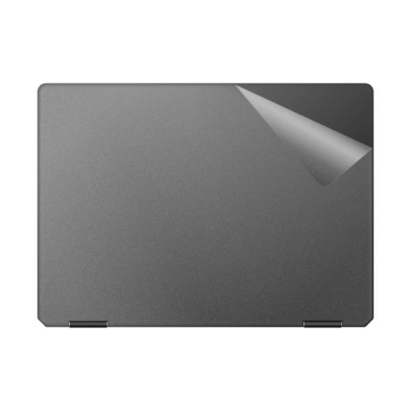 スキンシール HP Spectre x360 14-ef0000シリーズ 【透明・すりガラス調】