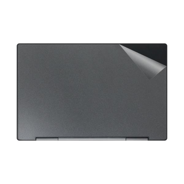 スキンシール dynabook V83/KV 【透明・すりガラス調】