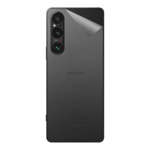 スキンシール Xperia 1 V / Xperia 1 V Gaming Edition (SO-51D/SOG10/A301SO/XQ-DQ44) 【透明・すりガラス調】｜pda