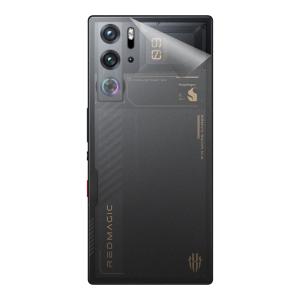 スキンシール nubia RedMagic 9 Pro/RedMagic 9 Pro+ (Snowfall/Cycloneモデル) 【透明すりガラス調】の商品画像