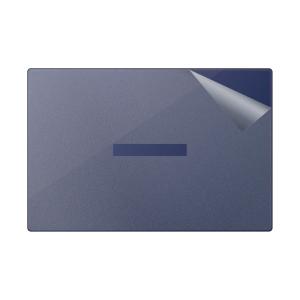 スキンシール dynabook C7/W C6/W C5/W 【透明すりガラス調】の商品画像