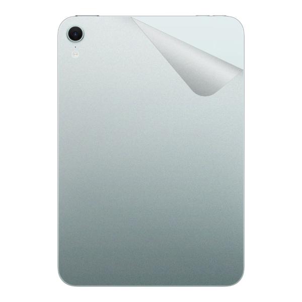 スキンシール iPad mini (A17 Pro・2024年発売モデル 8.3インチ 第7世代) ...