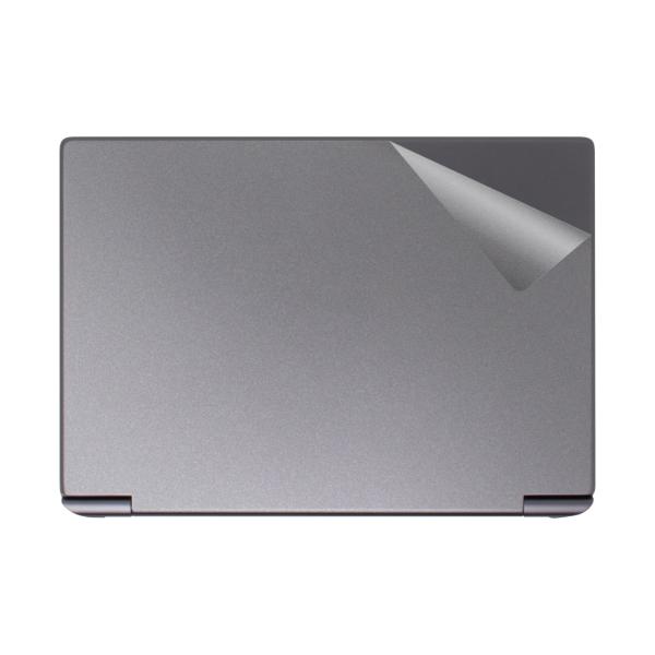 スキンシール GPD WIN Max 2 2025 【透明・すりガラス調】