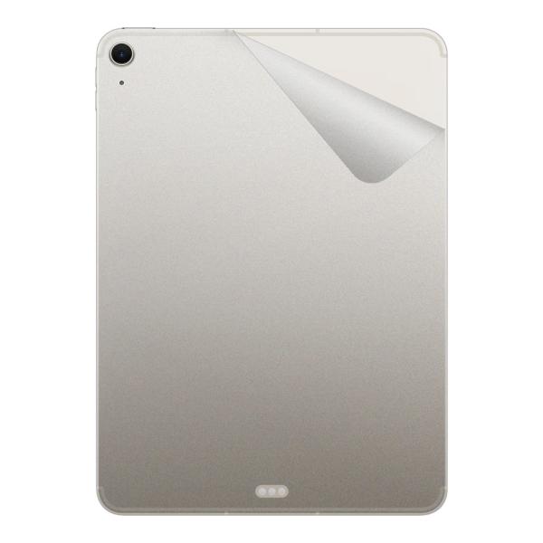 スキンシール iPad Air (11インチ)(M3・2025年発売モデル) 【透明・すりガラス調】