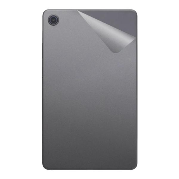 スキンシール LAVIE Tab T8 T0855/KAS, TAB08/H05 (8.7型ワイド・...