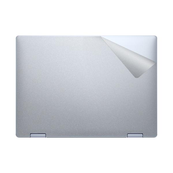 スキンシール Dell 14 Plus 2-in-1 (DB04250) 【透明・すりガラス調】