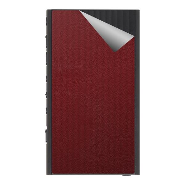 スキンシール ウォークマン NW-A300シリーズ (NW-A306/NW-A307) 【バラエティ...