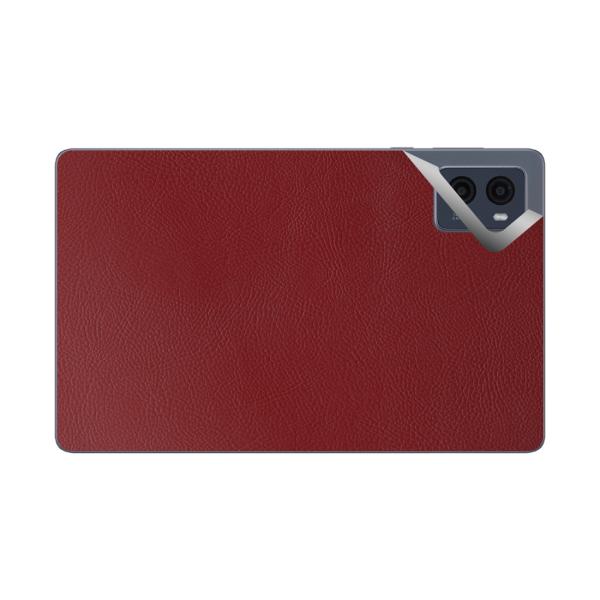 スキンシール LAVIE Tab T9 T0995/HAS, TAB09/Q01 (8.8型ワイド・...