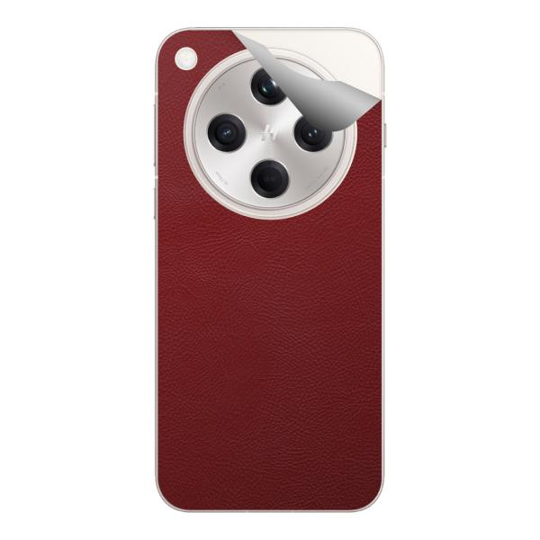 スキンシール OPPO Find X8 【バラエティシリーズ各種】