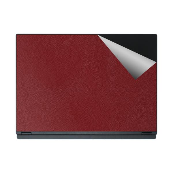 スキンシール MSI Modern 14 H D2RM / D13M 【バラエティシリーズ各種】