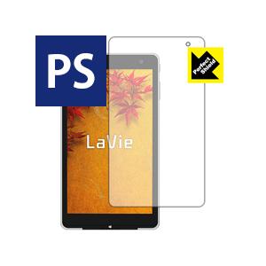 TW508 LaVie Perfect Tab