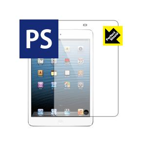 Perfect Shield iPad mini(第1世代) / mini 2 (3枚セット)｜pdar