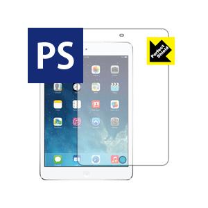 Perfect Shield iPad mini Retinaディスプレイモデル (3枚セット)｜pdar