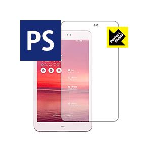 ASUS MeMO Pad 8 AST21 防気泡・防指紋!反射低減保護フィルム Perfect S...