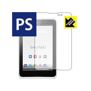 EveryPad 2 Perfect Shield 防気泡・防指紋!反射低減保護フィルム