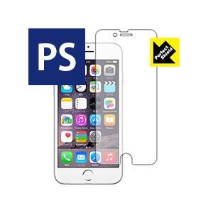 Perfect Shield iPhone 6s/6 (3枚セット)