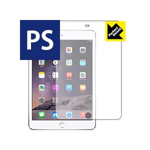 Perfect Shield iPad mini 3 (3枚セット)｜pdar