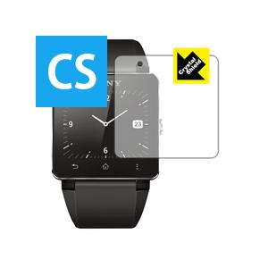 Crystal Shield SmartWatch 2｜pdar