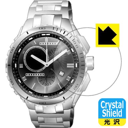 時計用 42mm Crystal Shield【光沢】保護フィルム 汎用 サイズ