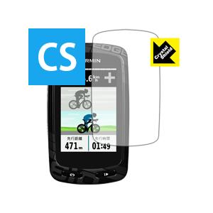 Crystal Shield GARMIN Edge 810J / 800J