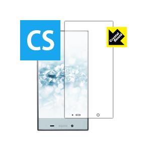 Crystal Shield AQUOS CRYSTAL 2 403SH