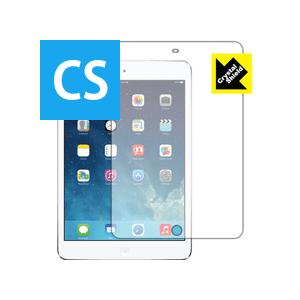 Crystal Shield iPad mini Retinaディスプレイモデル (3枚セット)｜pdar