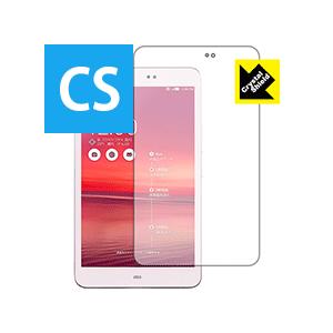 ASUS MeMO Pad 8 AST21 防気泡・フッ素防汚コート!光沢保護フィルム Crysta...