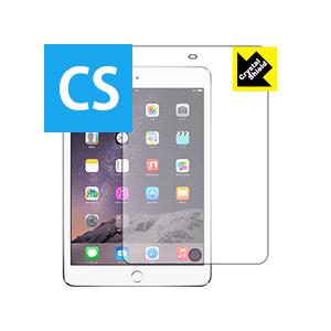 Crystal Shield iPad mini 3 (3枚セット)｜pdar