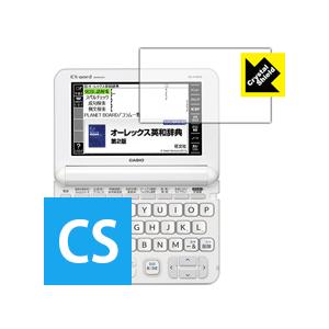 Crystal Shield カシオ電子辞書 EX-word XD-Kシリーズ (3枚セット)