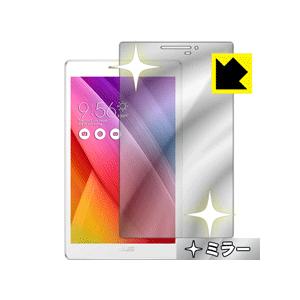 Mirror Shield ASUS ZenPad 7.0 (Z370シリーズ)｜pdar