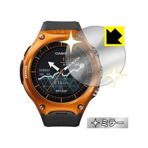 Mirror Shield Smart Outdoor Watch WSD-F10