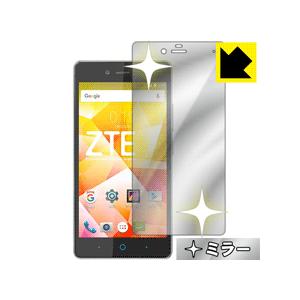 Mirror Shield ZTE BLADE E01 (前面のみ)