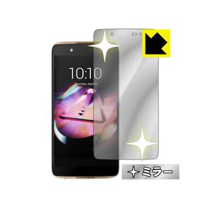IDOL 4 保護フィルム Mirror Shield (前面のみ)