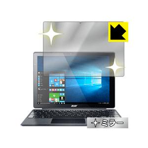 Acer Switch Alpha 12 保護フィルム Mirror Shield｜pdar