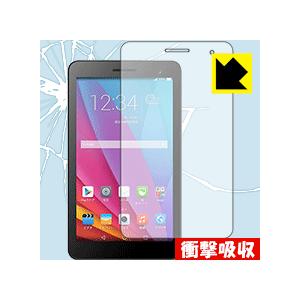 衝撃吸収【光沢】保護フィルム Mediapad T1 7.0｜pdar