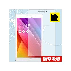 衝撃吸収【光沢】保護フィルム ASUS ZenPad 7.0 (Z370シリーズ)｜pdar