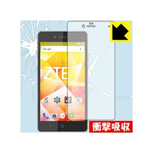 衝撃吸収【光沢】保護フィルム ZTE BLADE E01 (前面のみ)