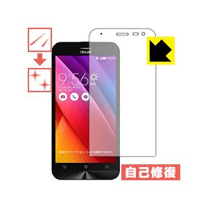 キズ自己修復保護フィルム ASUS ZenFone 2 Laser (ZE500KL)｜pdar