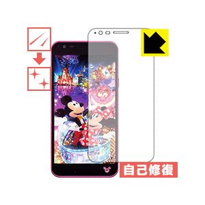 キズ自己修復保護フィルム Disney Mobile DM-02H｜pdar