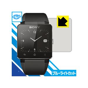ブルーライトカット【光沢】保護フィルム SmartWatch 2｜pdar