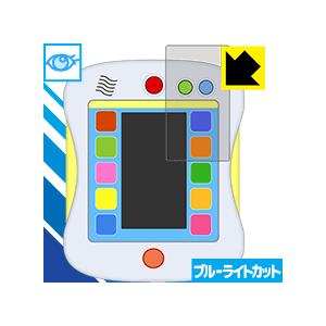 アンパンマン カラーパッド プラス / カラーパッド用 ブルーライトカット【光沢】保護フィルム