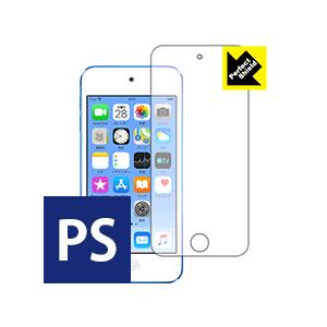 iPod touch 第6世代 (2015年発売モデル) 防気泡・防指紋!反射低減保護フィルム Pe...