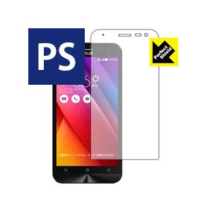 Perfect Shield ASUS ZenFone 2 Laser (ZE500KL)｜pdar