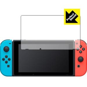 Nintendo Switch 保護フィルム Perfect Shield｜pdar