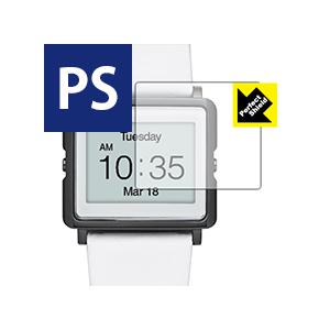 Smart Canvas (スマートキャンバス) 防気泡・防指紋!反射低減保護フィルム Perfec...