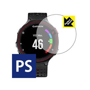 肌触りがいい Garmin 235j ガーミン 保護フィルム付き Foreathlete ランニング Empirefarmdays Leetradeshows Com