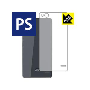 Perfect Shield ZTE BLADE E01 (背面のみ) 3枚セット