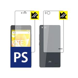 Perfect Shield ZTE BLADE E01 (両面セット) 3枚セット